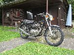 Honda CB250